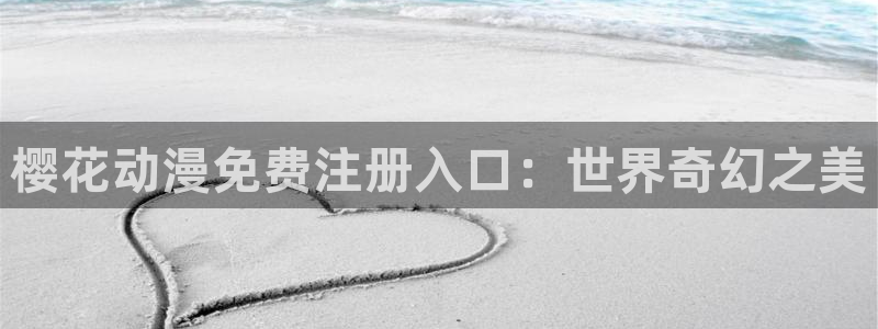 星空影城今日放映