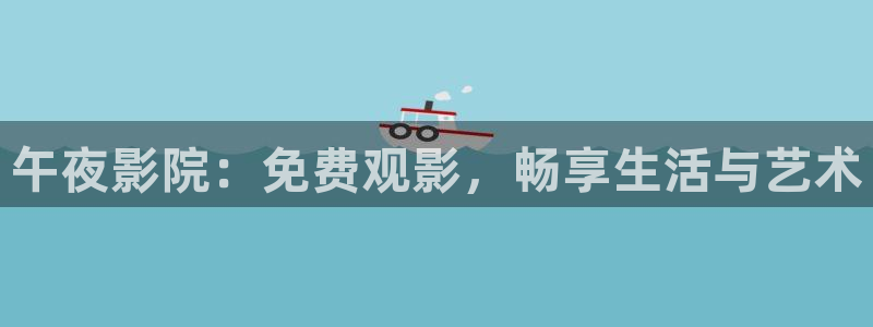 西瓜视频免