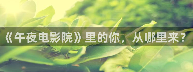 星空影视免费观看高清