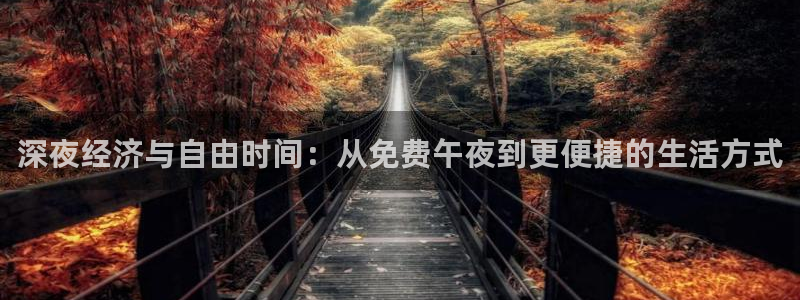 西瓜视频电视剧免费