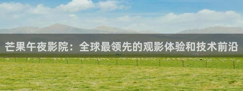 星空无痕mv免费视频观看