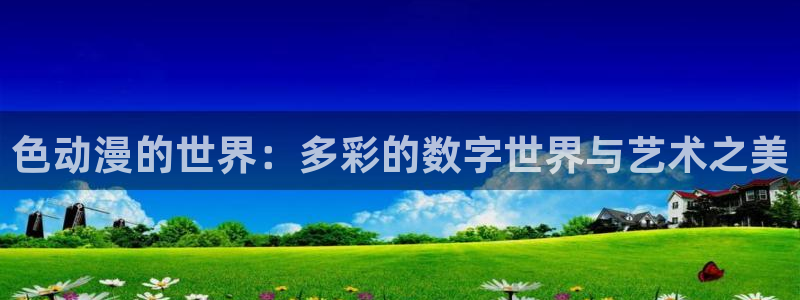 星空无限传媒电影