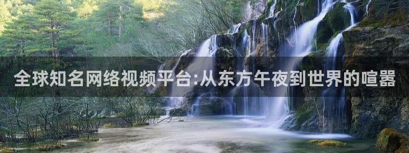 星空在线观看免费播放电影