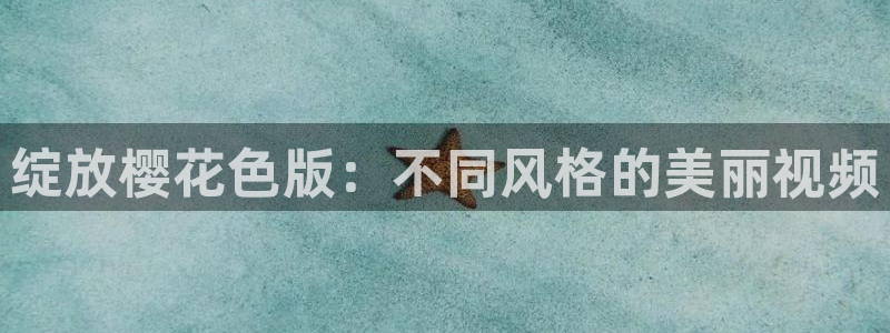沉香如屑电视剧免费观看西瓜视频