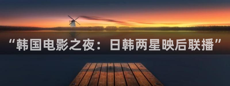 星空电影正片