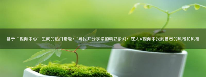 星空影视电视剧