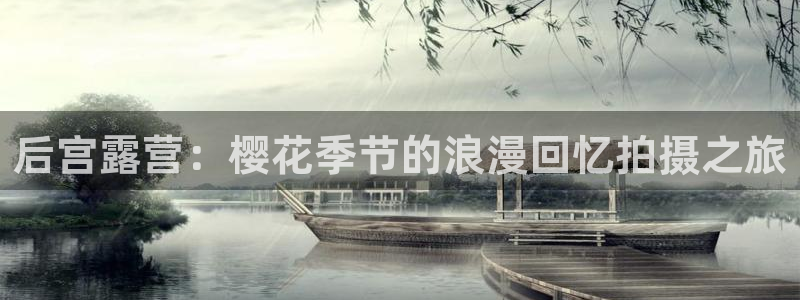 西瓜视频在线手机版在线观看