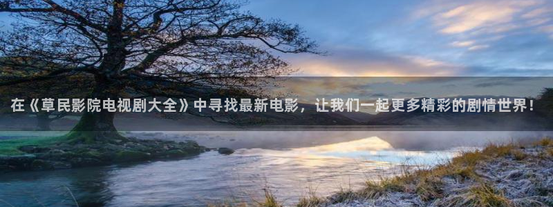汉武大帝免费观看西瓜视频