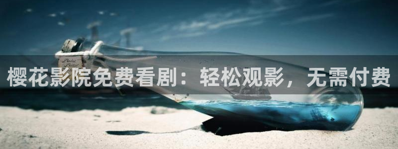 背景星空