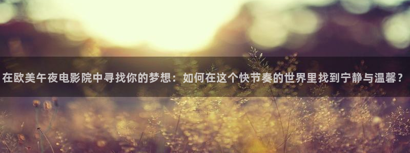 西瓜视频1