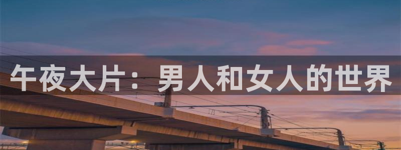 星空电影xkdy