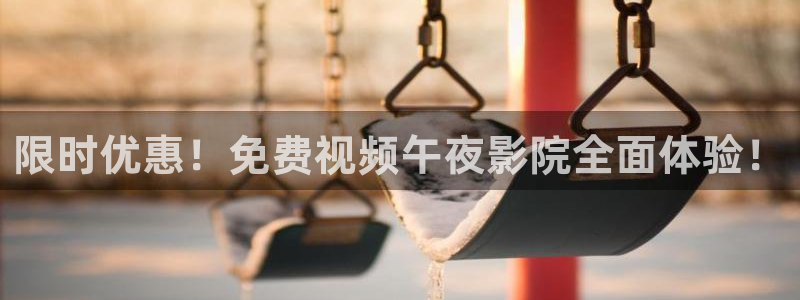 西瓜视频软件
