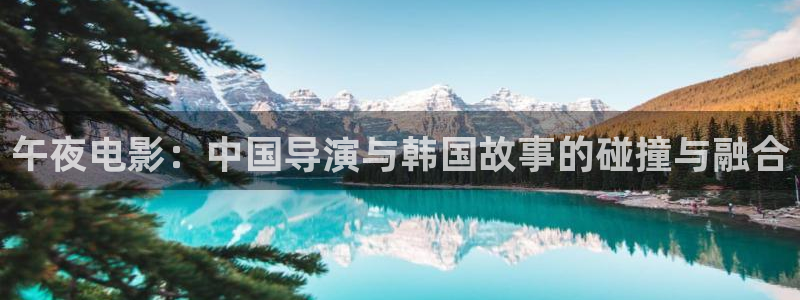 长相思西瓜视频