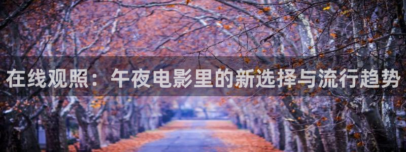 韩国电影西瓜视频