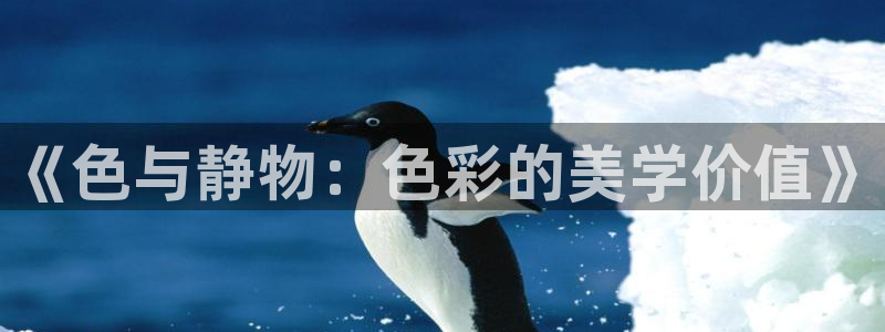 星空主题
