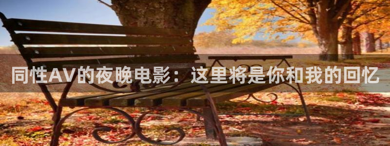 鸣龙少年西瓜视频