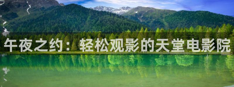 西瓜视频下载