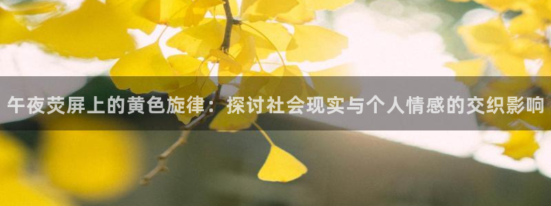 星空西瓜视频免费观看电影