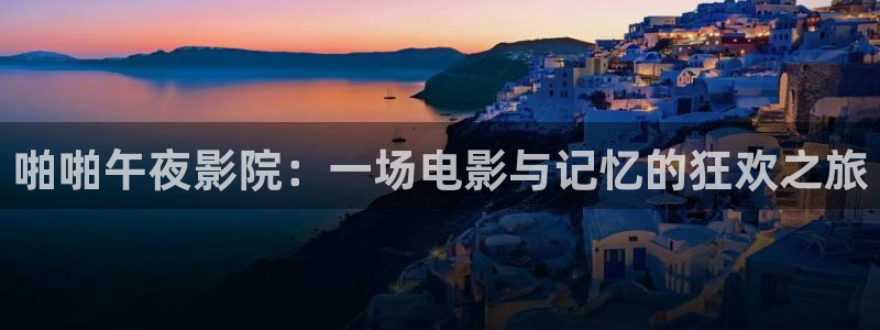 西瓜视频在线下载