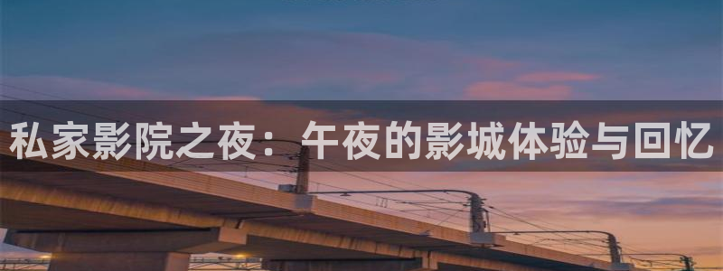 星空电影网