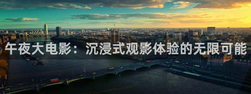西瓜视频免费看