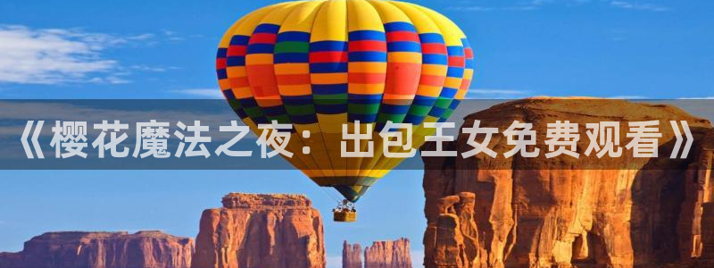 西瓜视频星辰影院