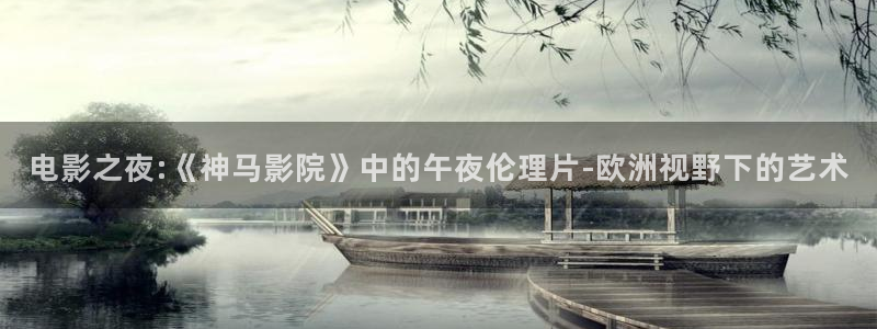 星空电影完整版免费