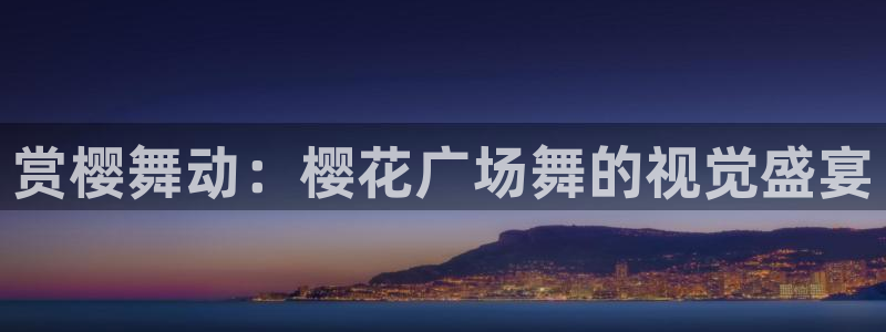 星空视频免费观看电影大全