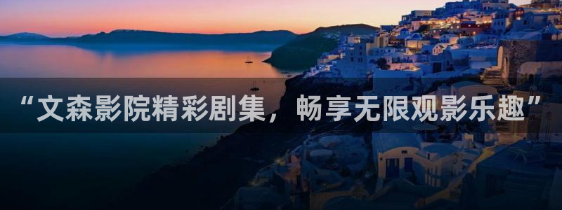 西瓜视频电视剧免费观看完整版高清