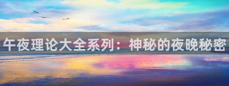 星空免费电影网站