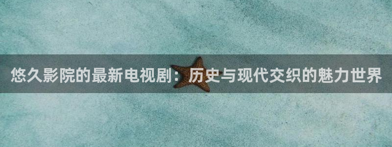 西瓜视频在线观看电视剧免费观看
