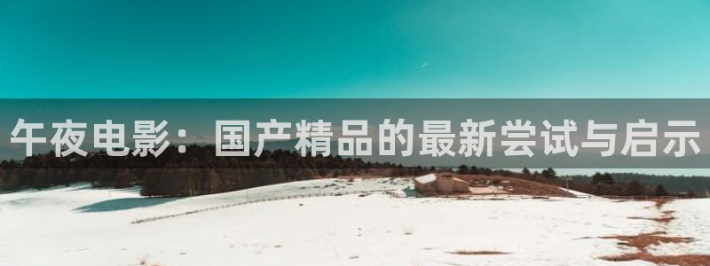 星空电影完整版免费